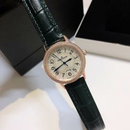 Picture of Jaeger LeCoultre Watches _SKU2021jaeger-lecoultre-watch-women-mb-06290133